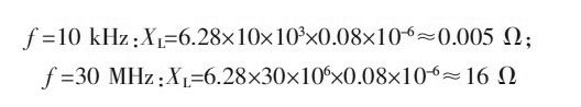 PCB<a href=http://m.0793kc.cn/pcb/ target=_blank class=infotextkey>設計</a>：地線的干擾與抑制